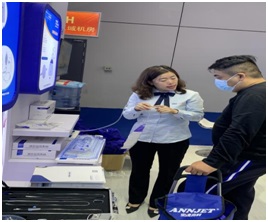 微信圖片_20210520105546.jpg 微信圖片_20210520105546.jpg