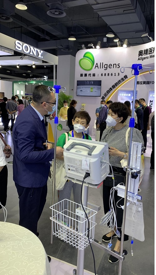 微信圖片_20210526152951.jpg 微信圖片_20210526152951.jpg